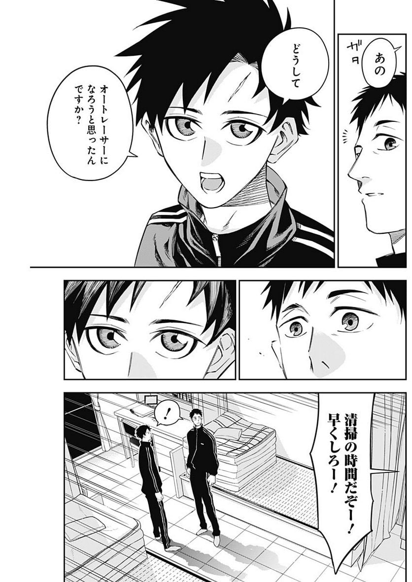 P9
