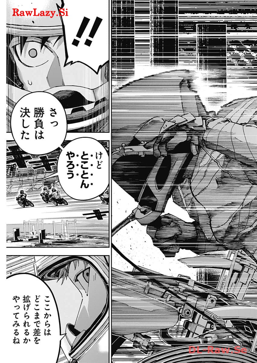 P13