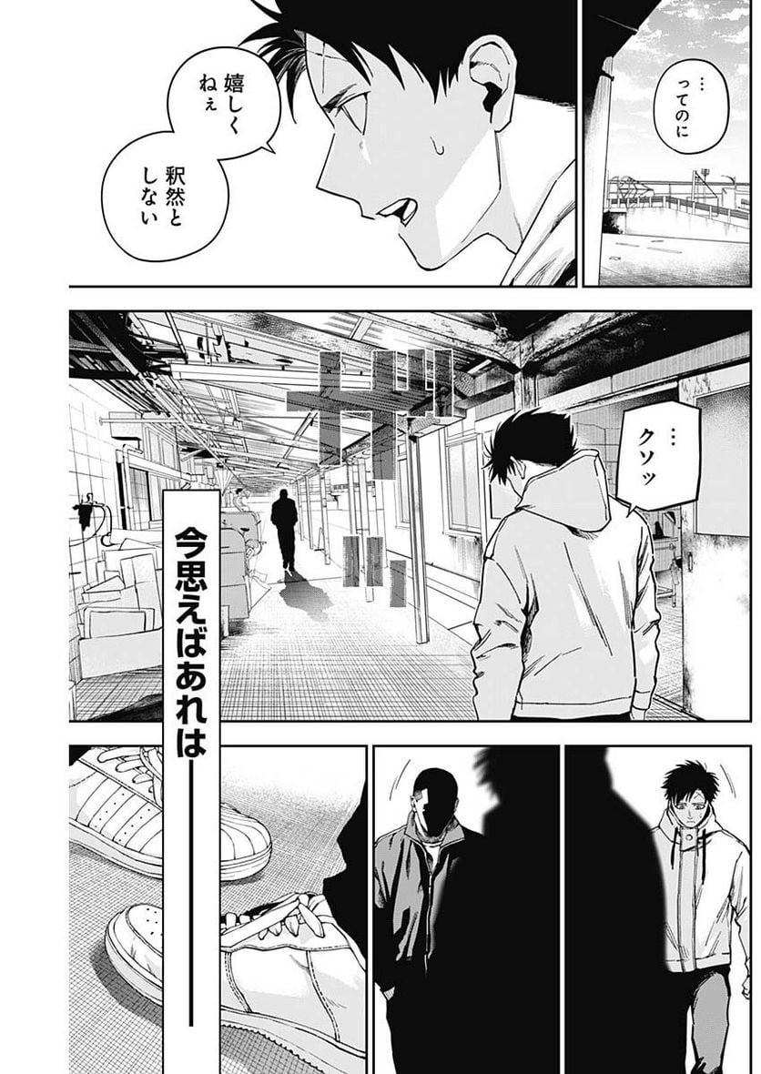 P17