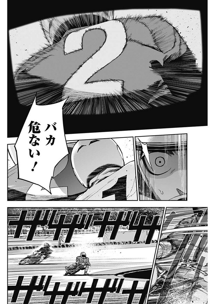 P4