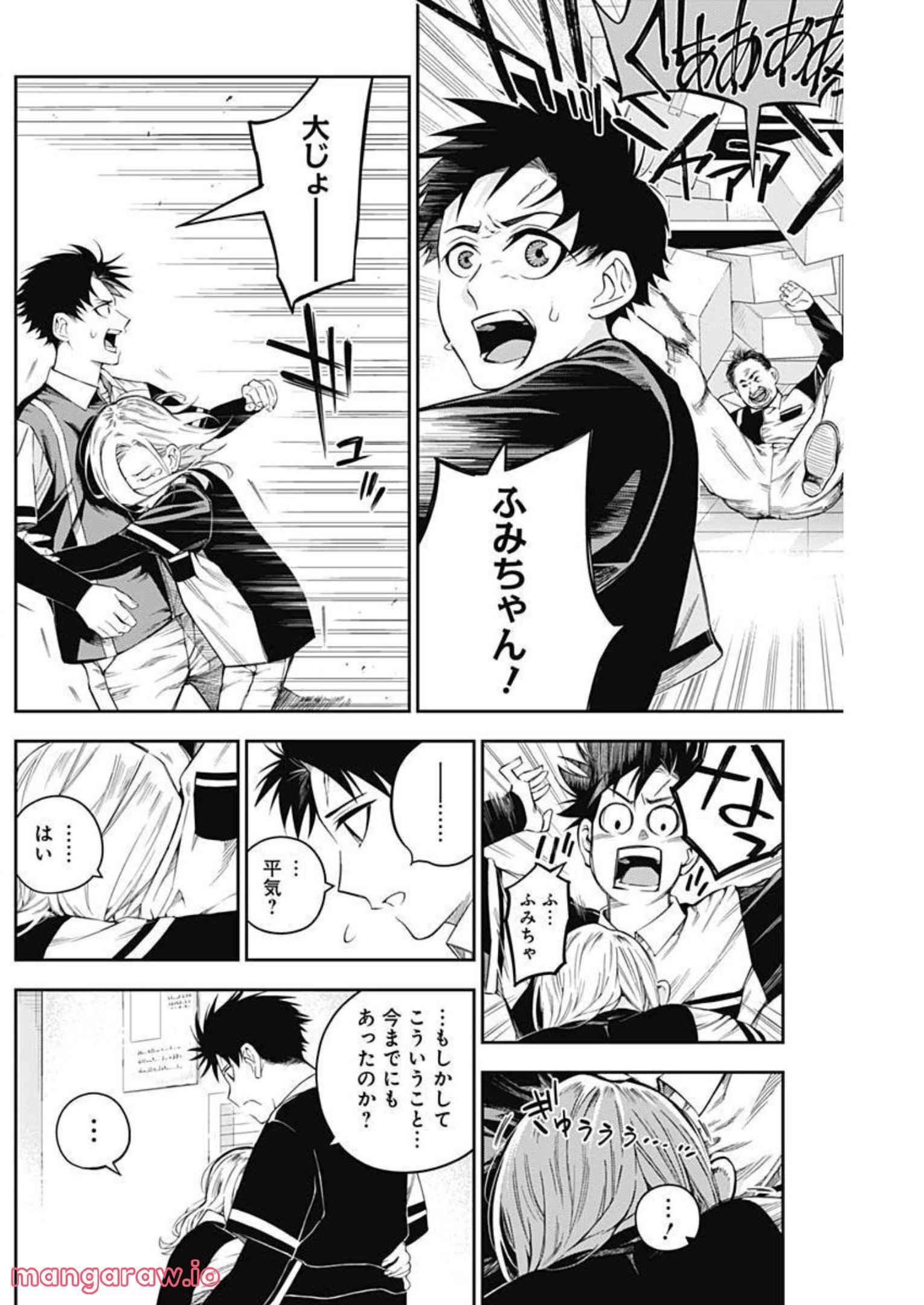 P26