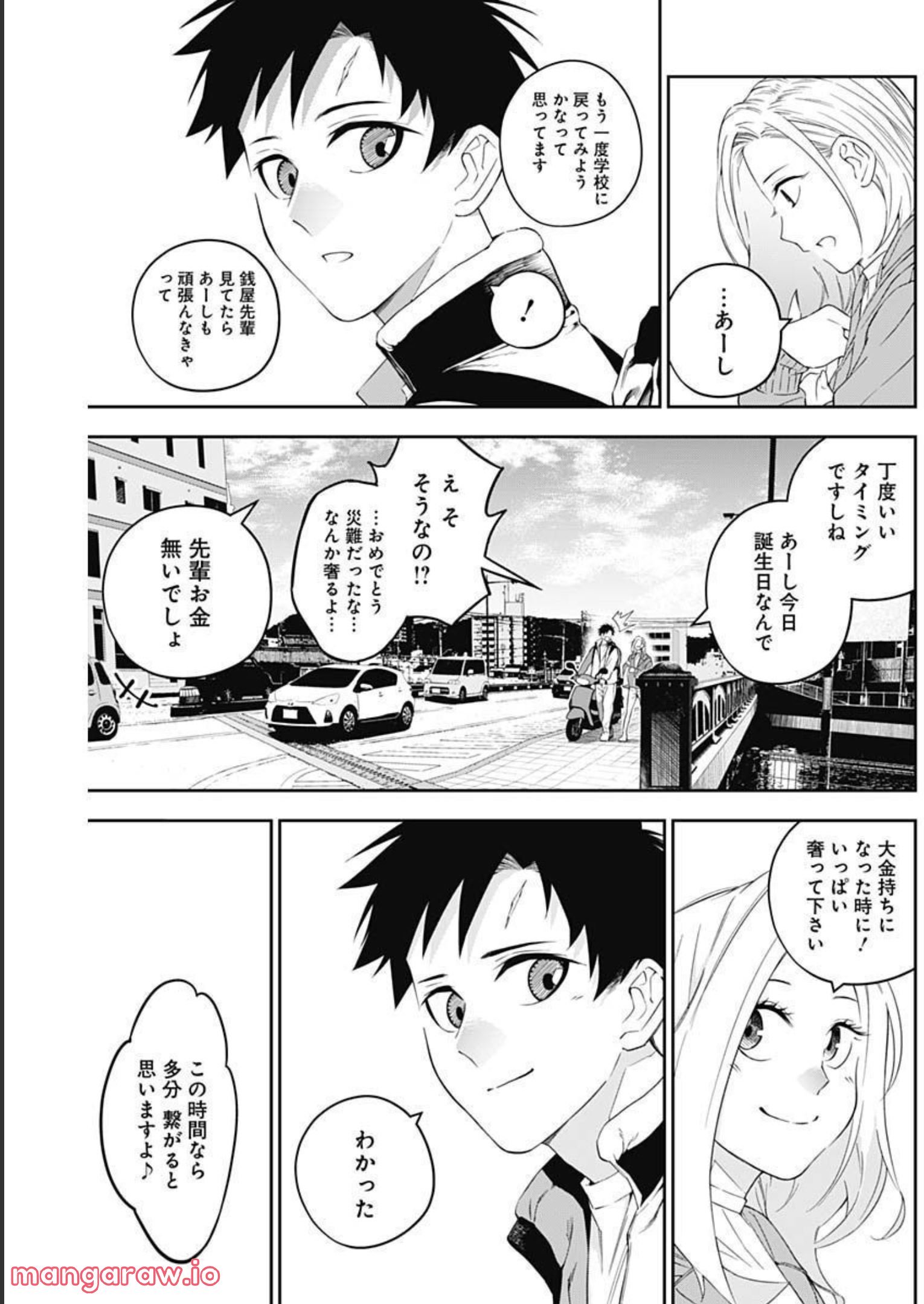 P31