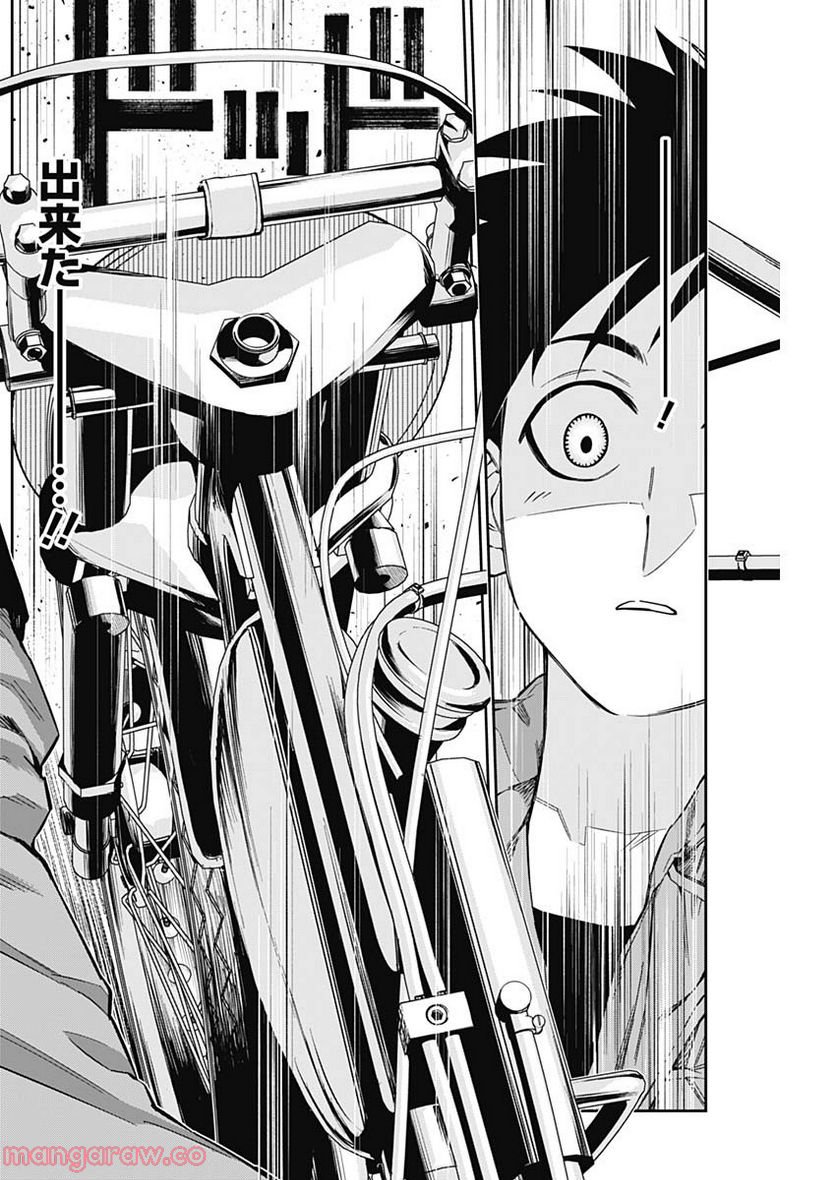 P4