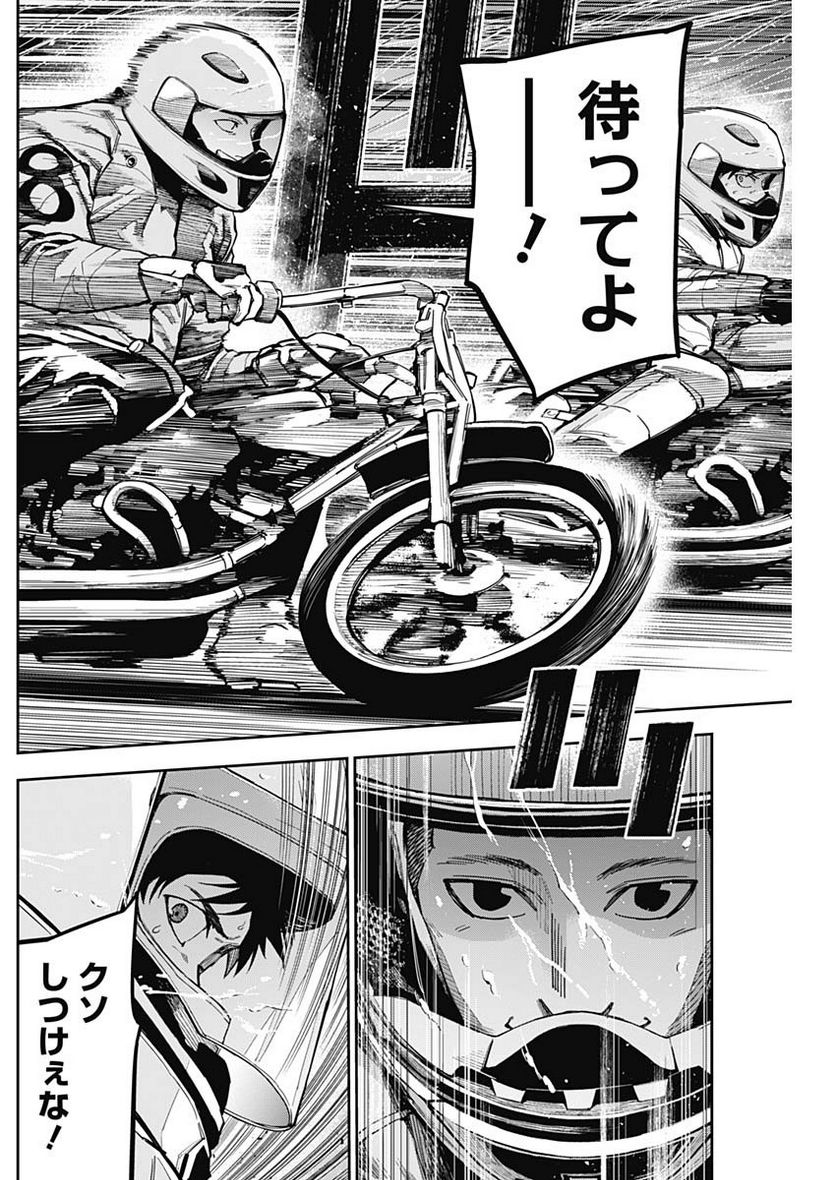 P4