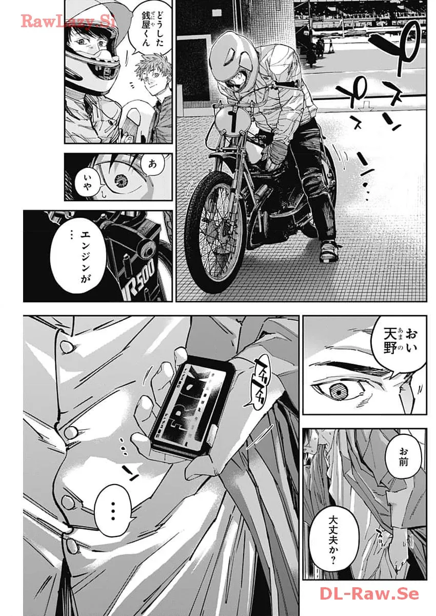 P7