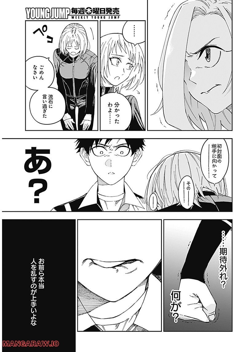 P32