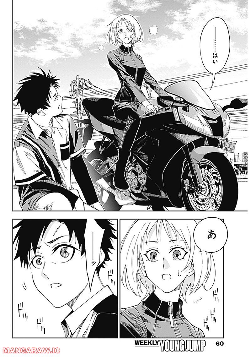 P41
