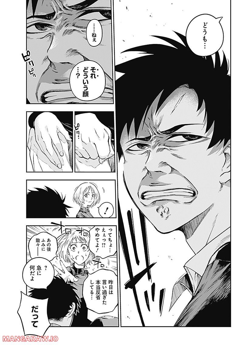 P42