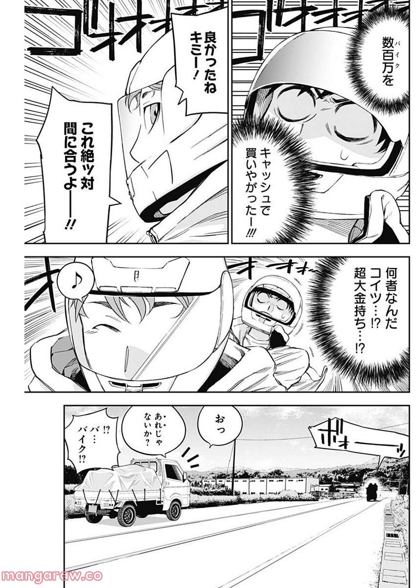 P6