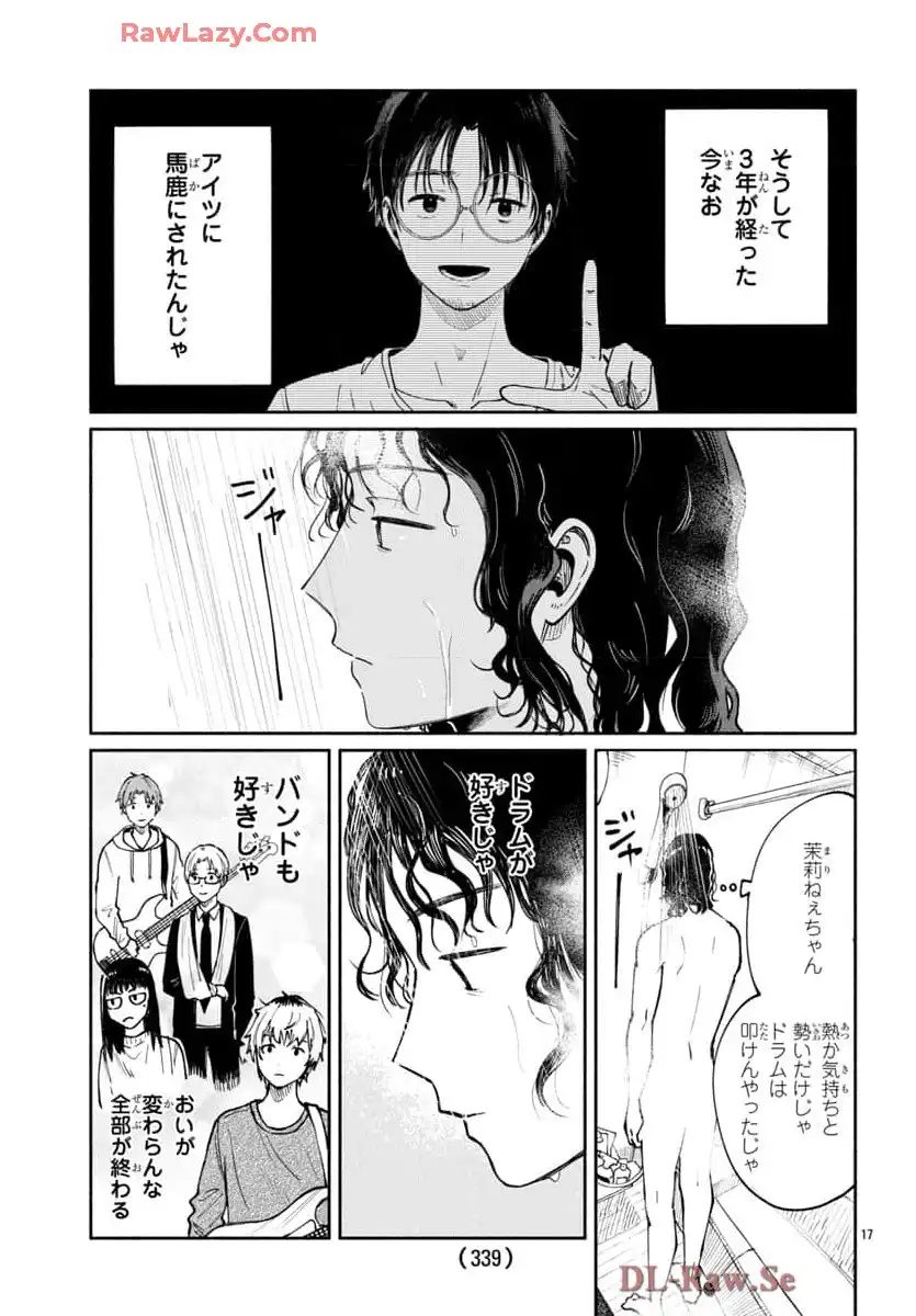 P17