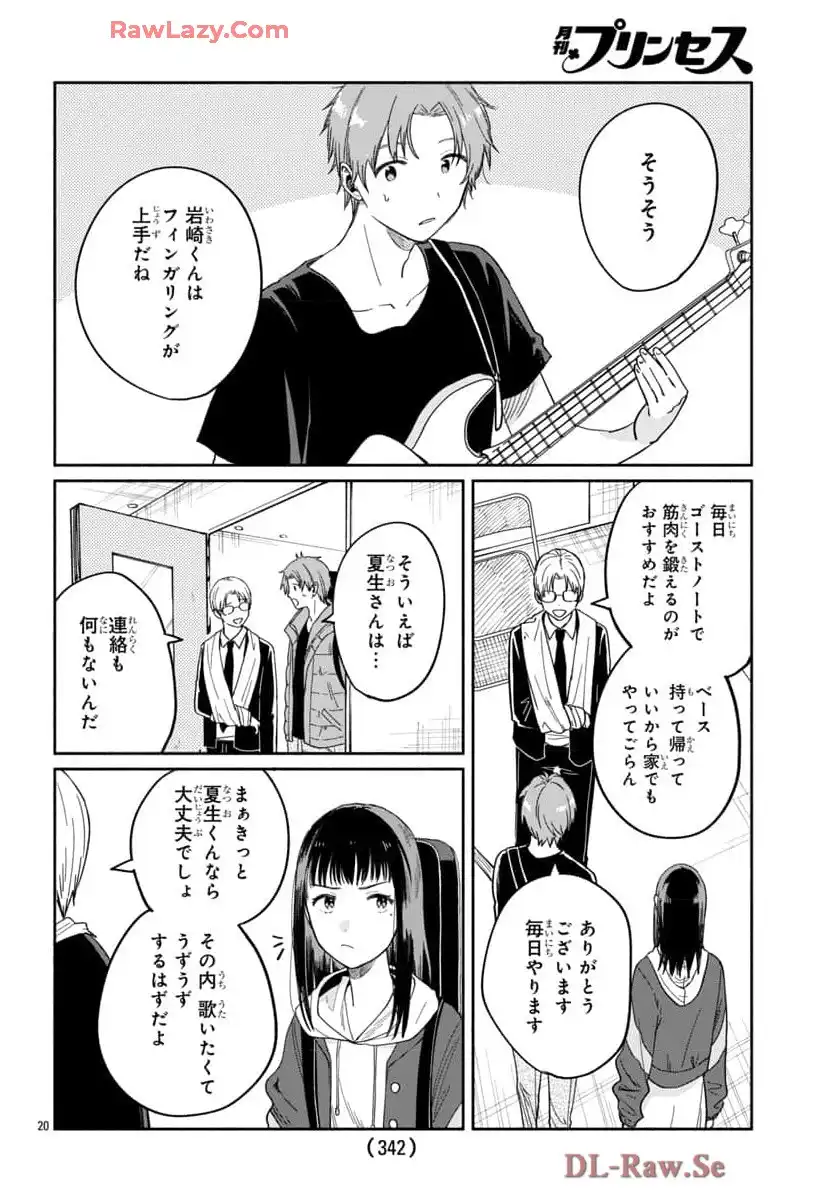 P20