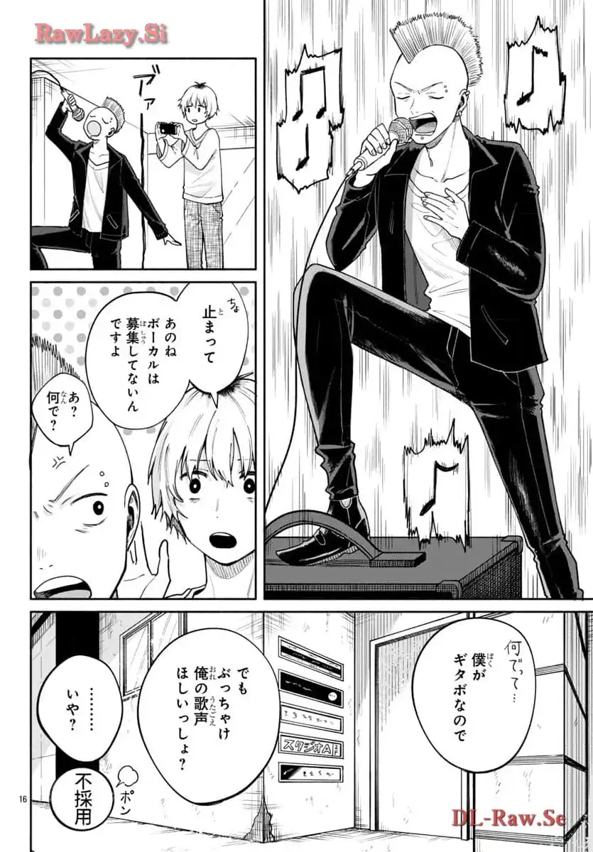 P16
