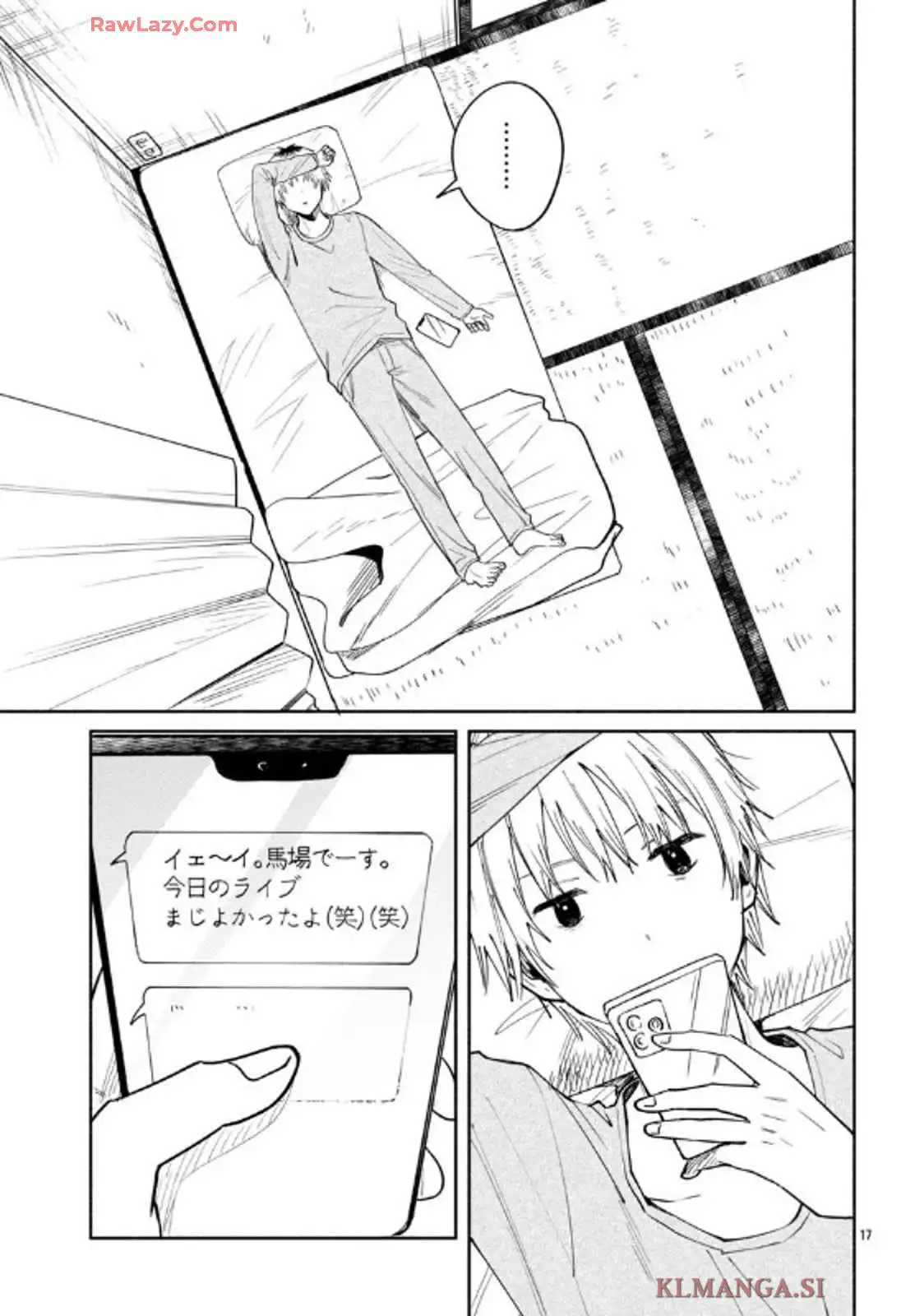 P17