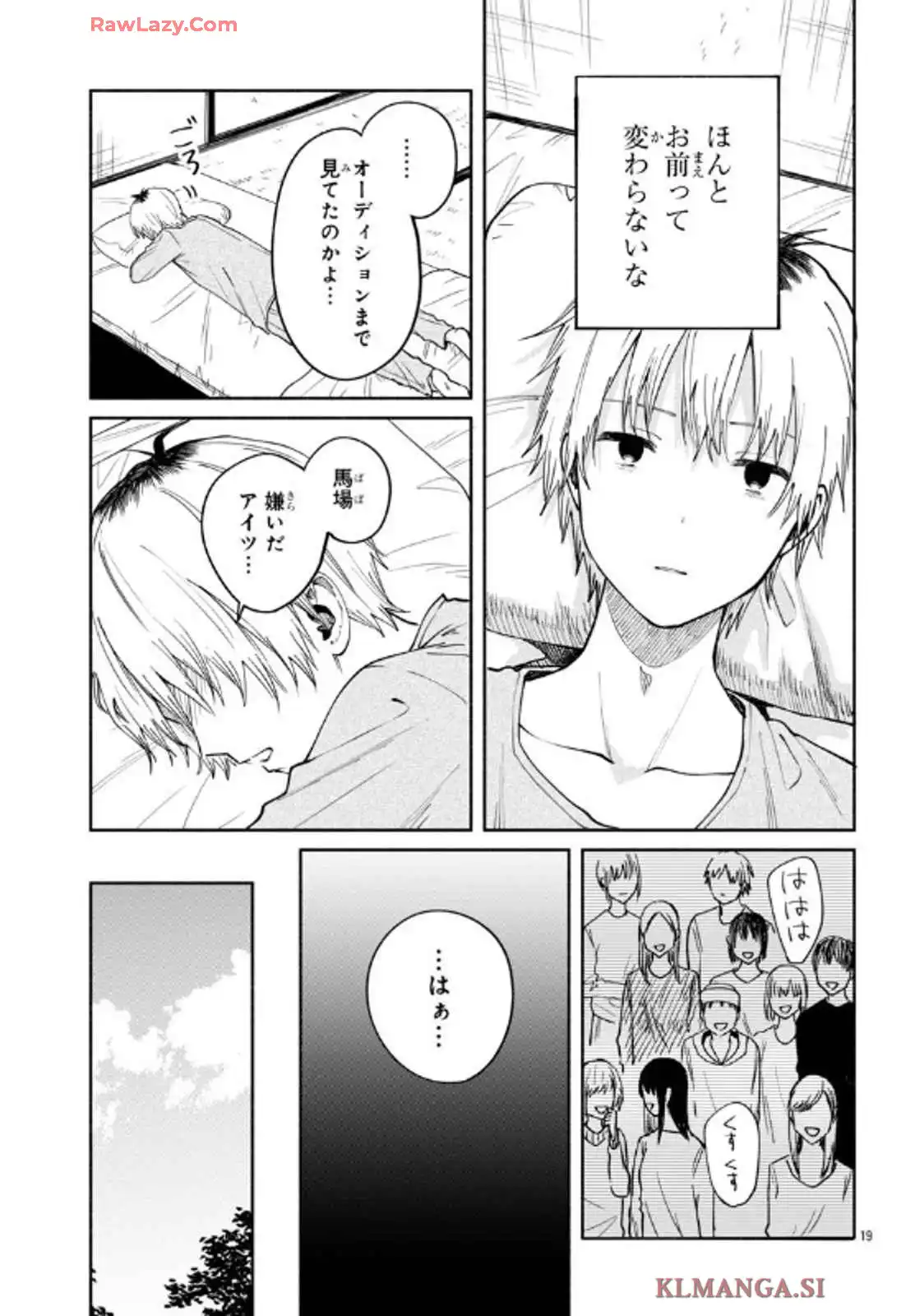 P19