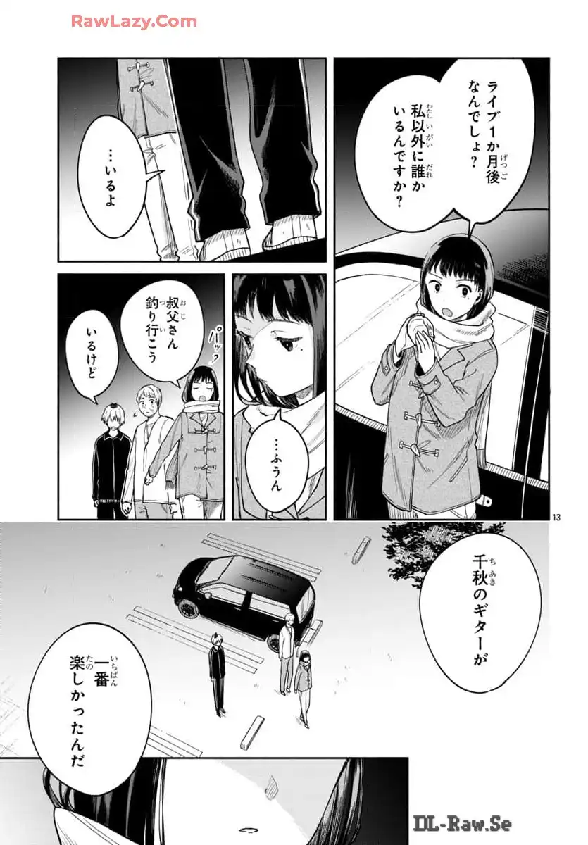 P13