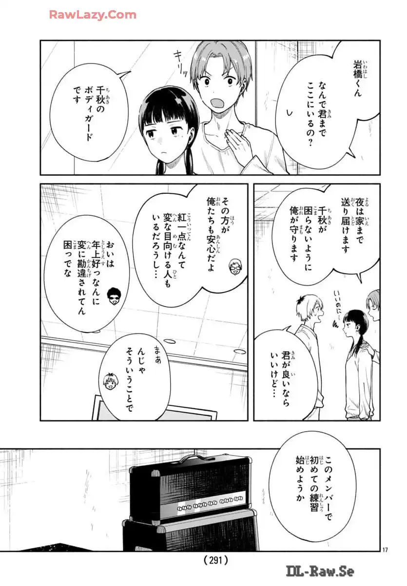 P17