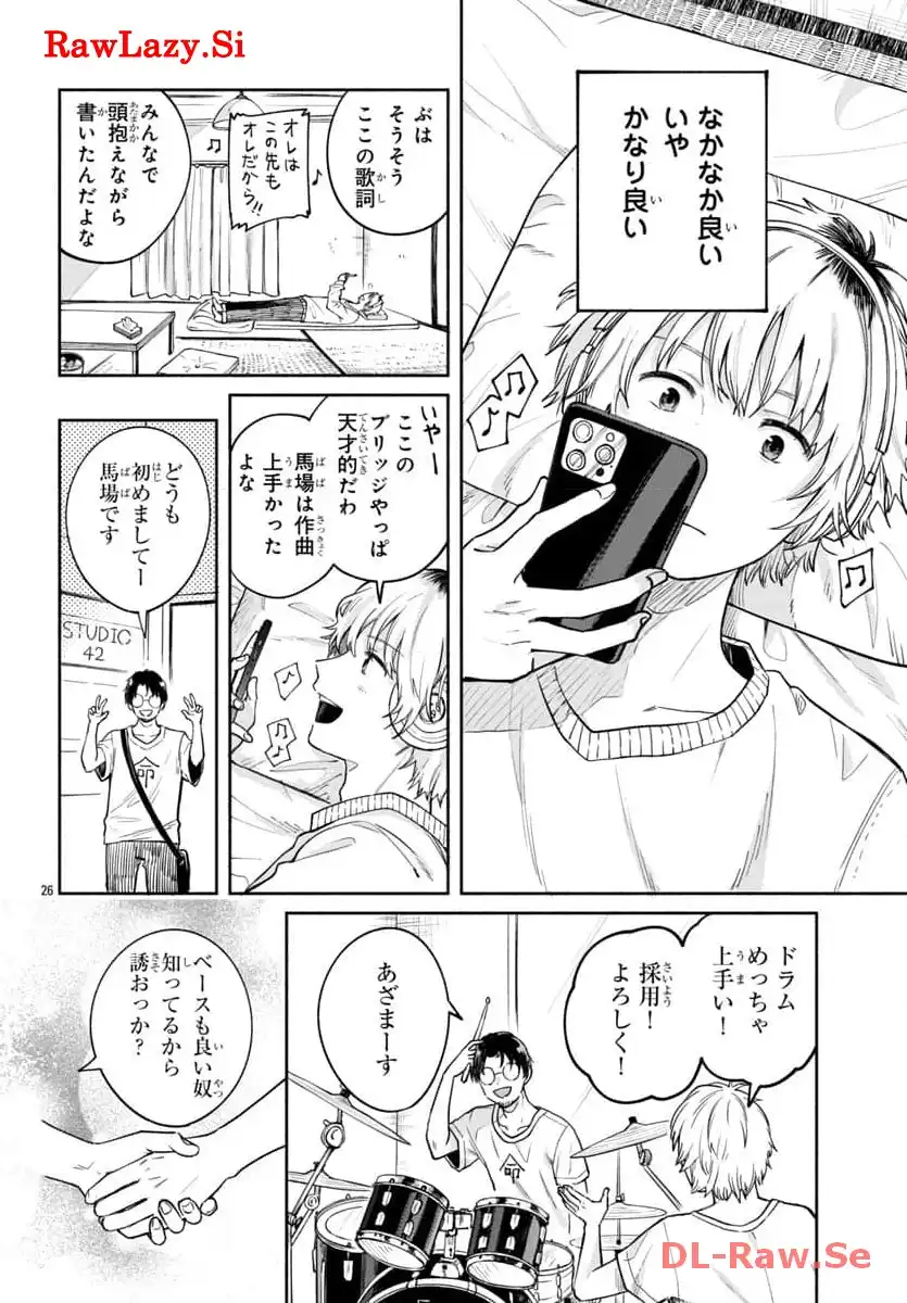 P26