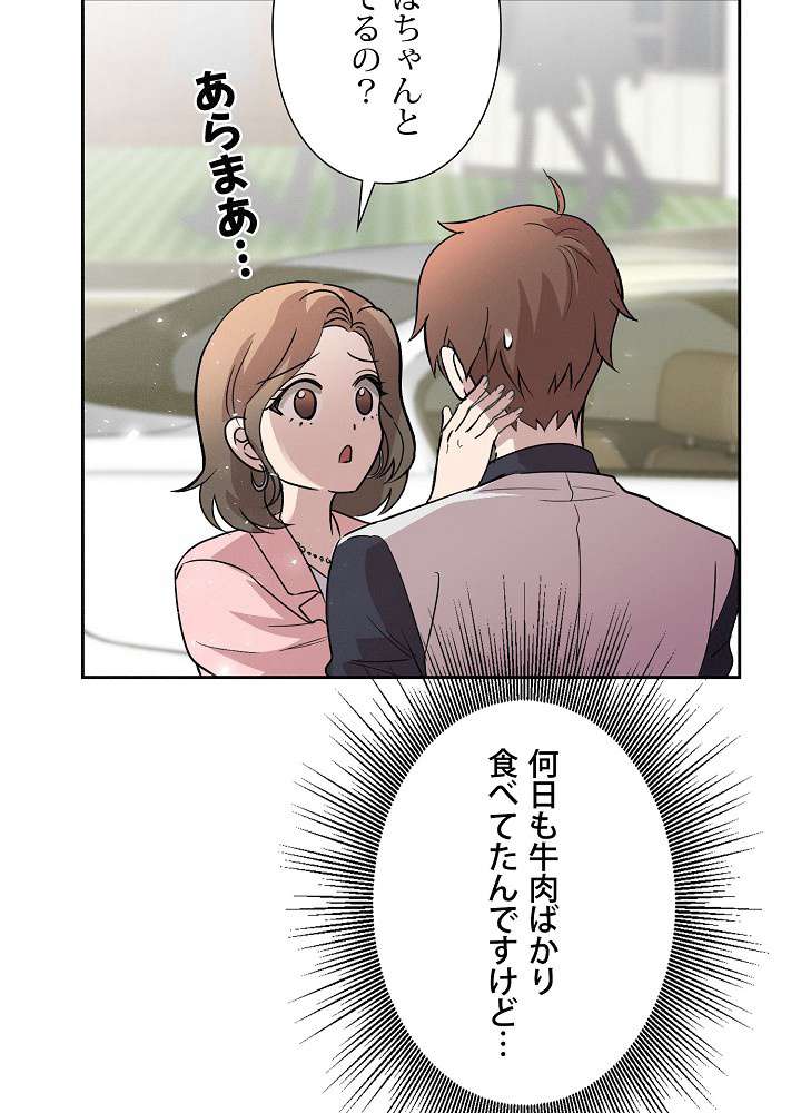P30