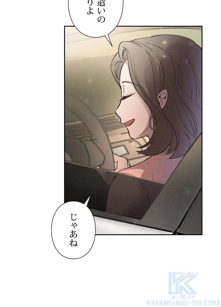 P49