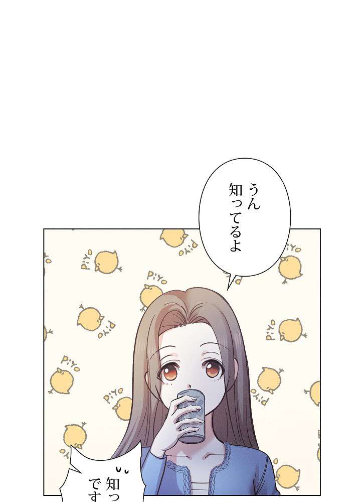 P59