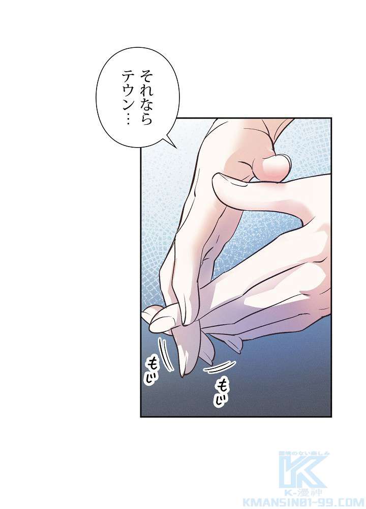 P67