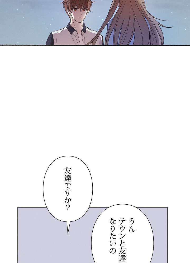 P69