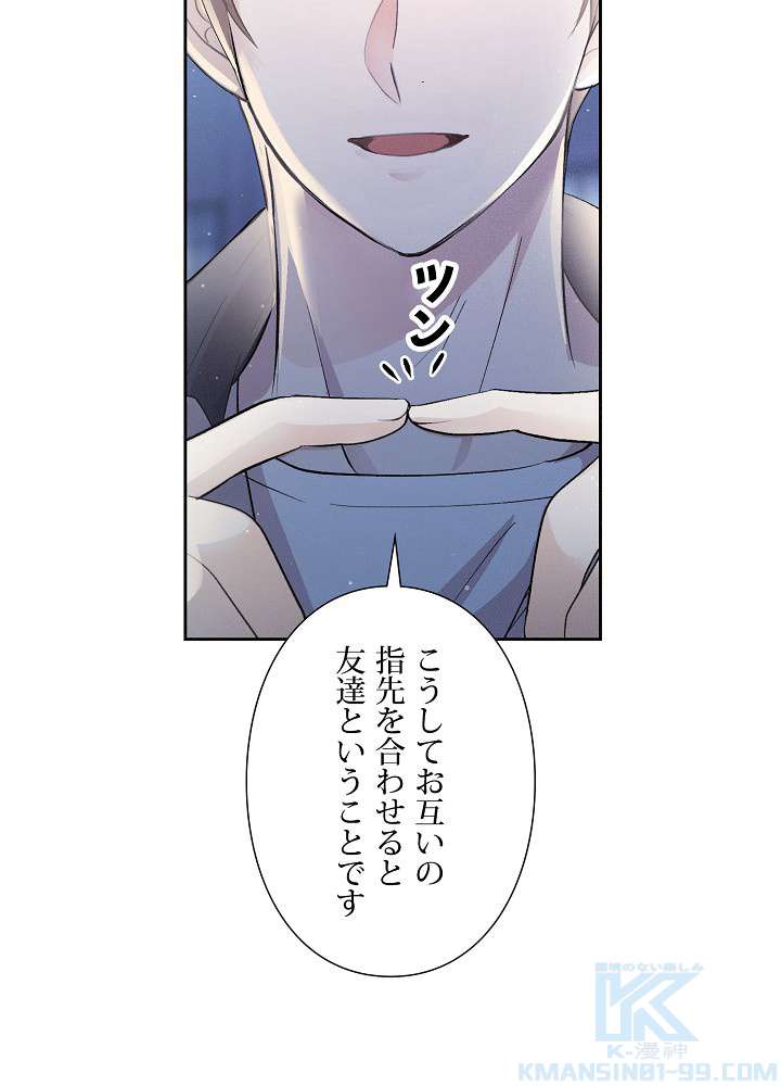 P76