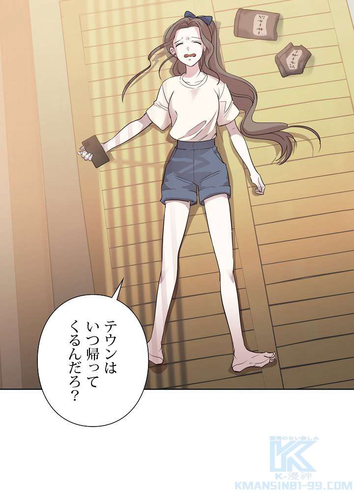 P25