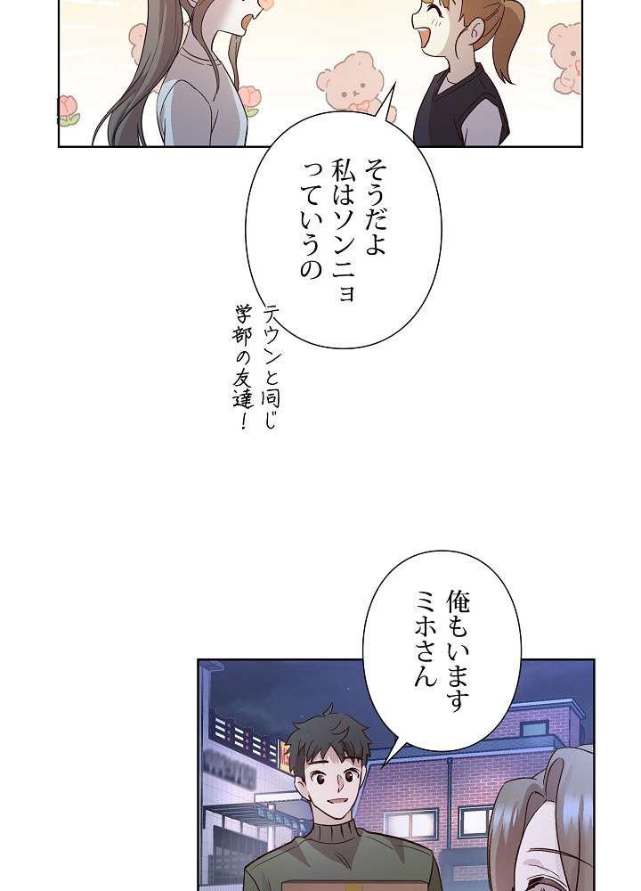 P38