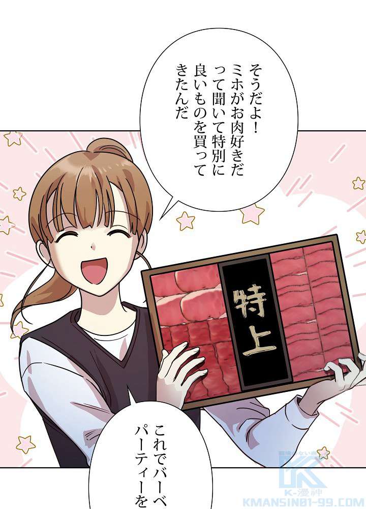 P43