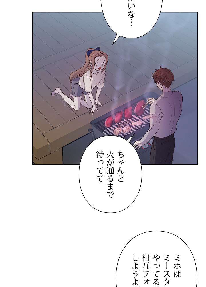 P48