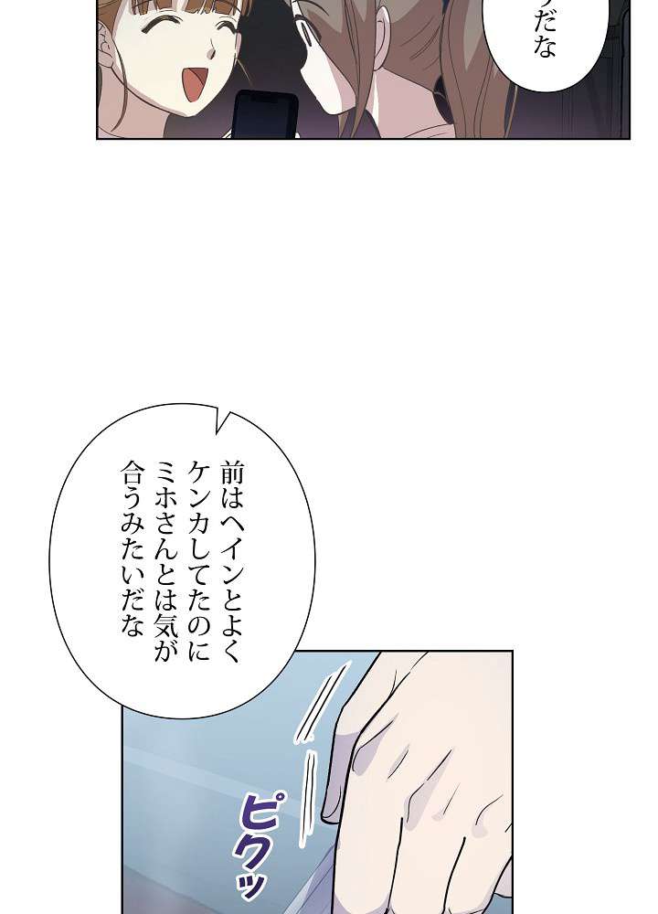 P53