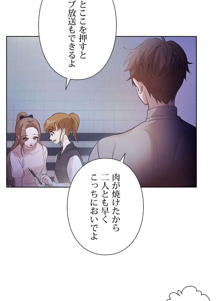 P59