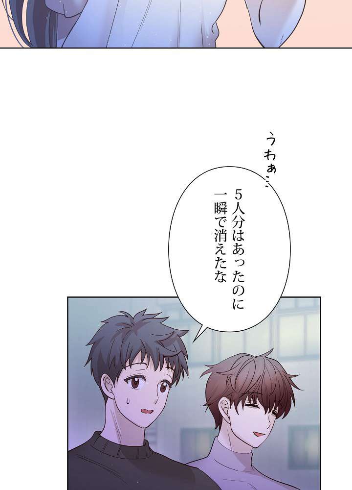 P66
