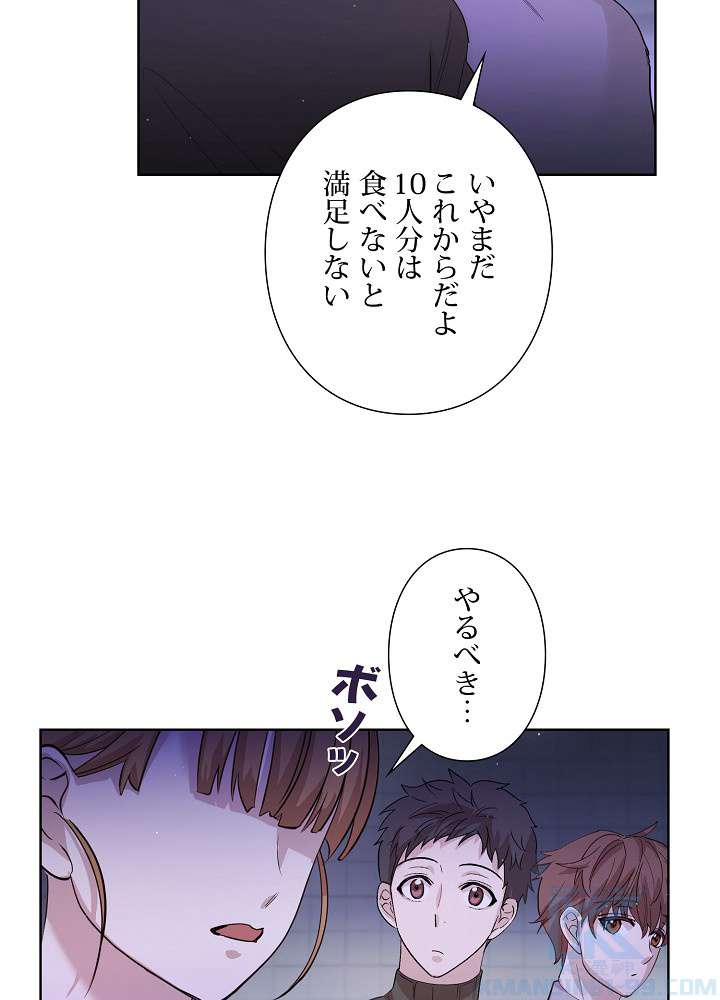P67