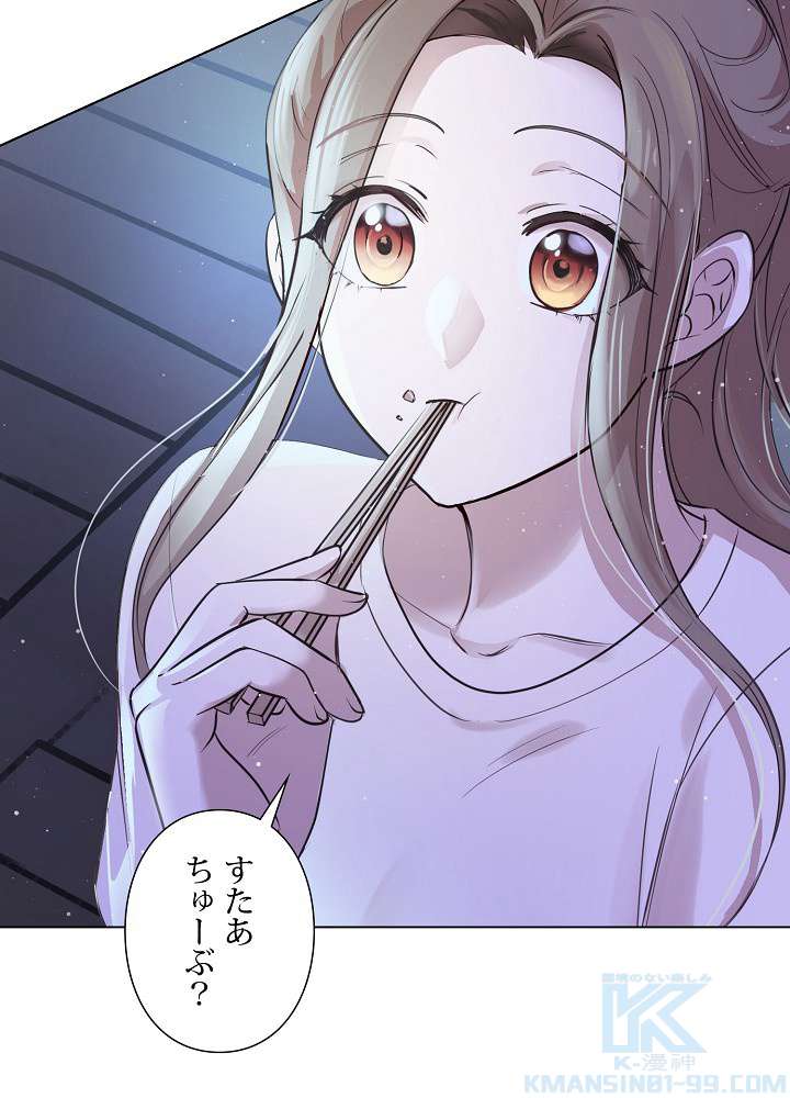 P70