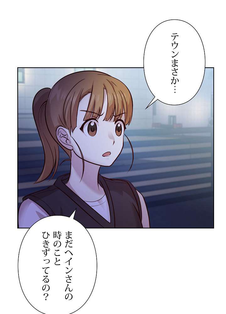 P74