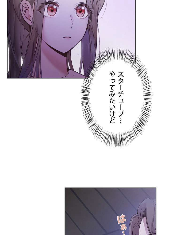 P81