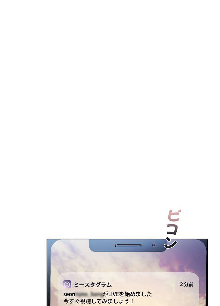 P84