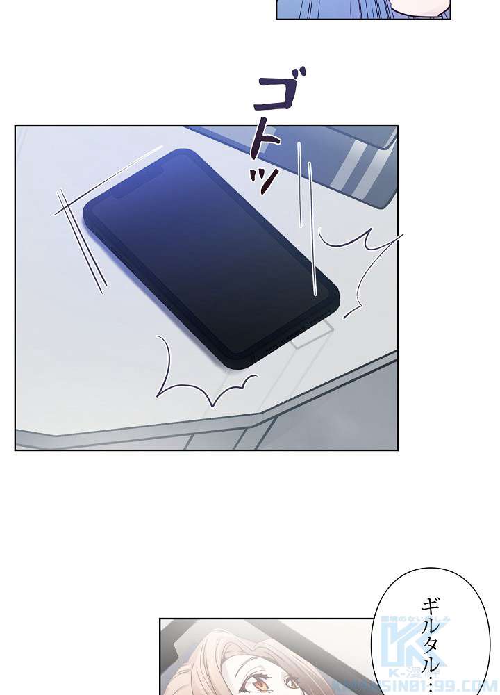 P88