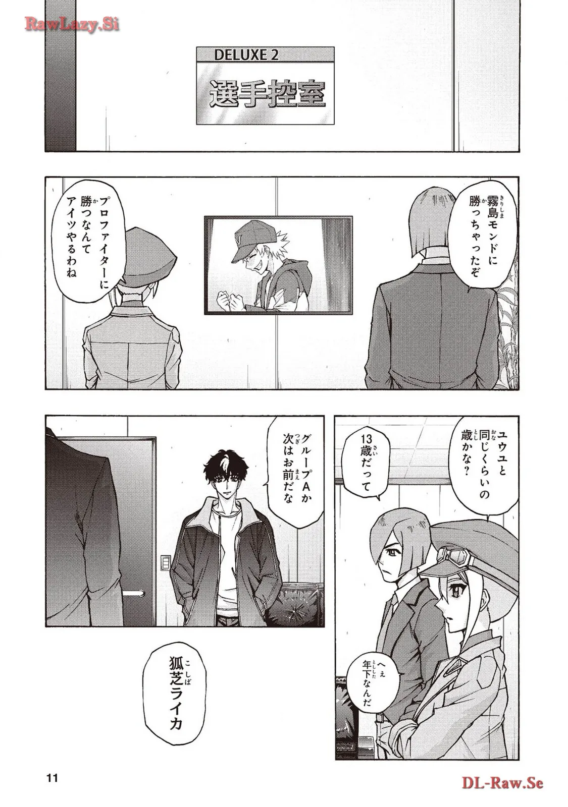 P9