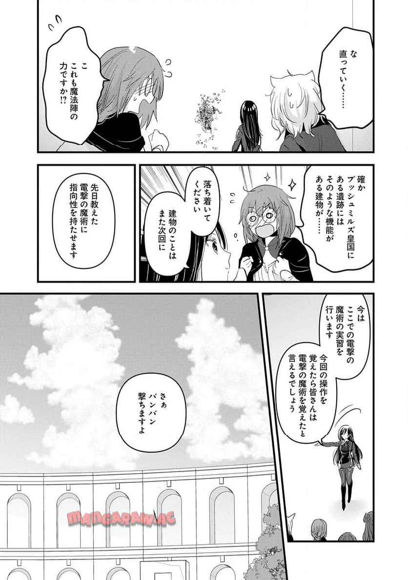 P31
