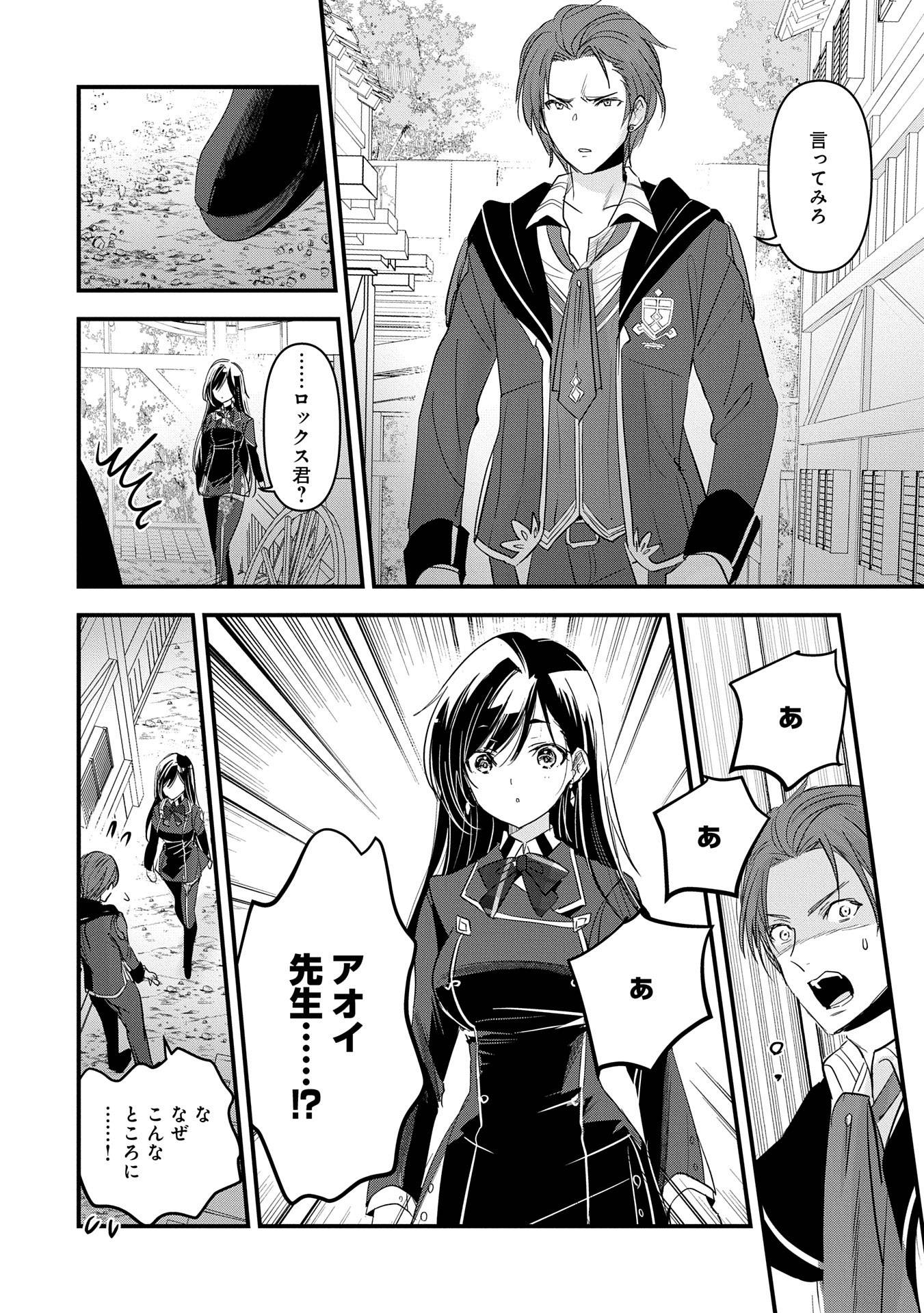 P22