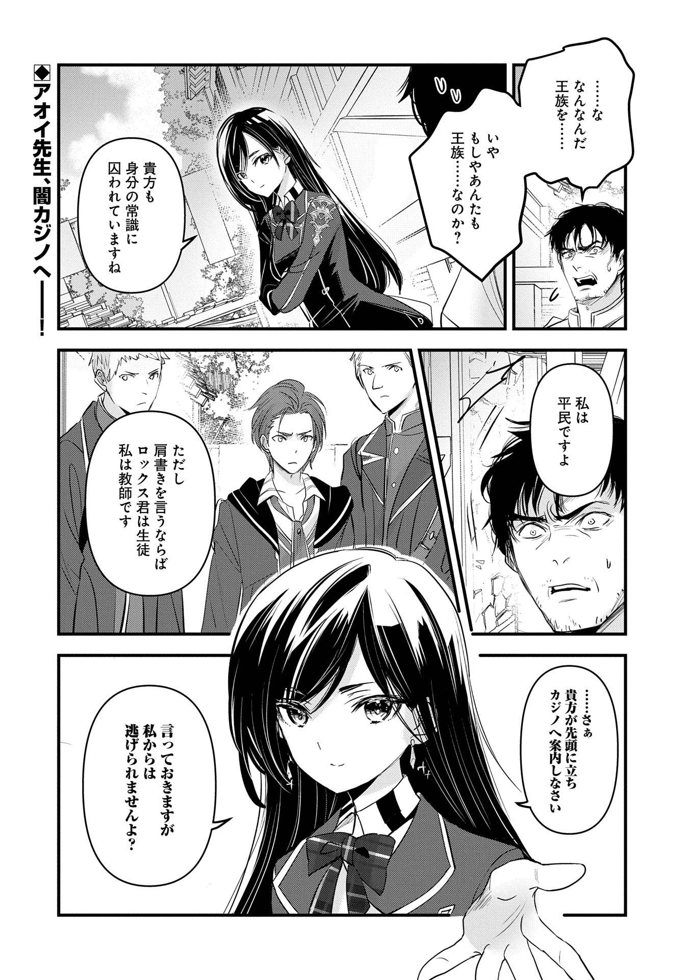 P32