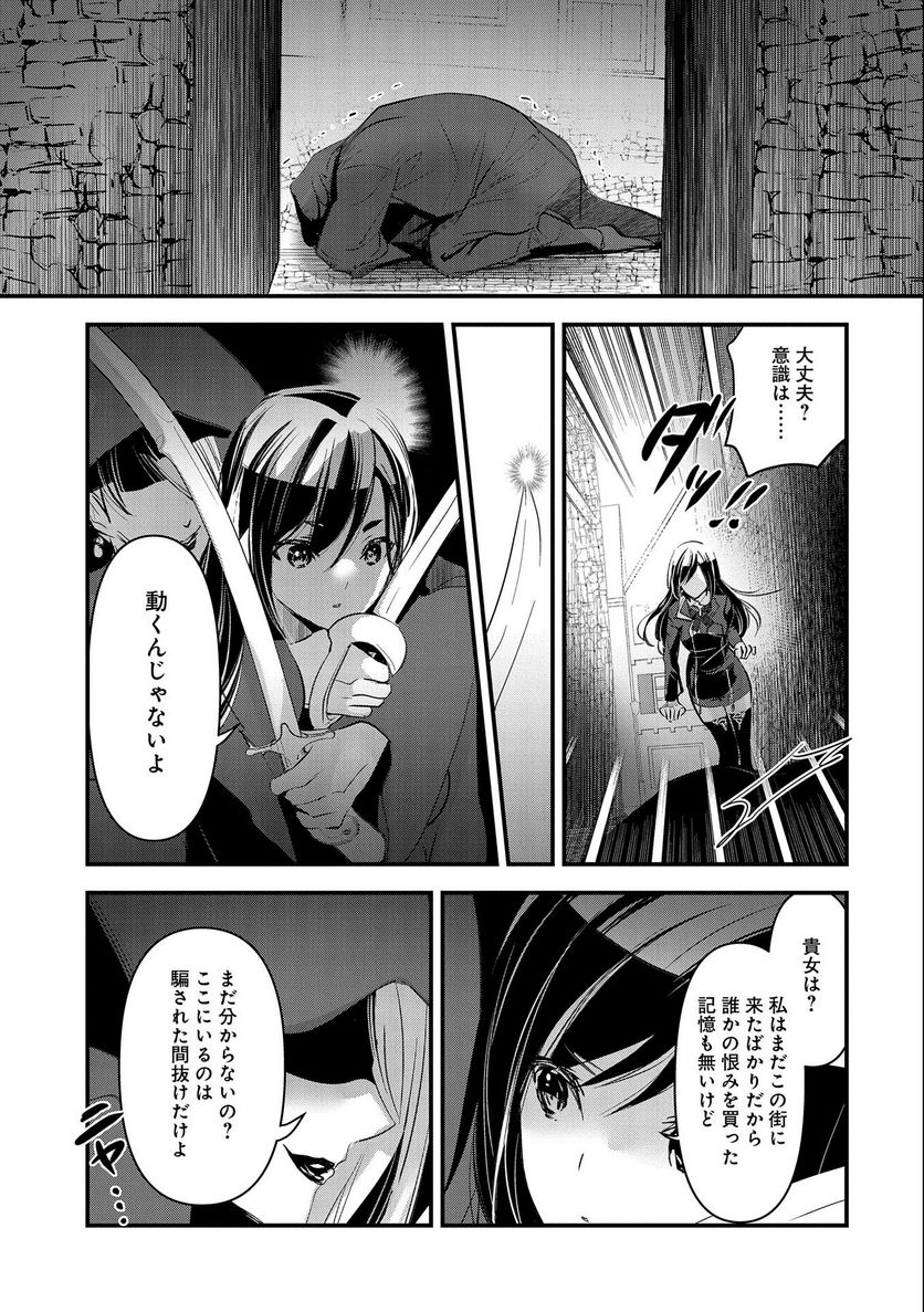 P11