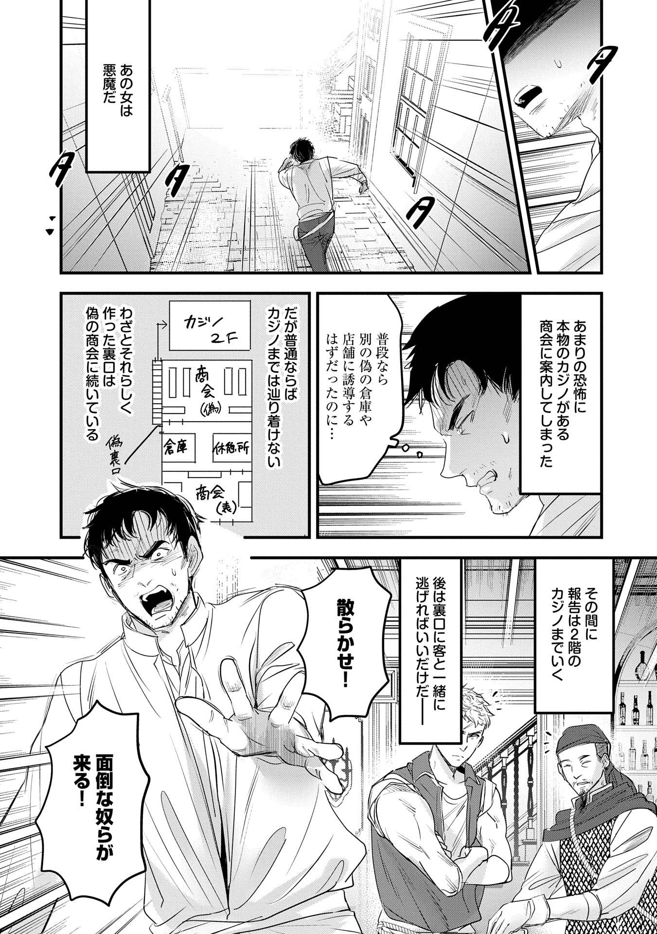 P15