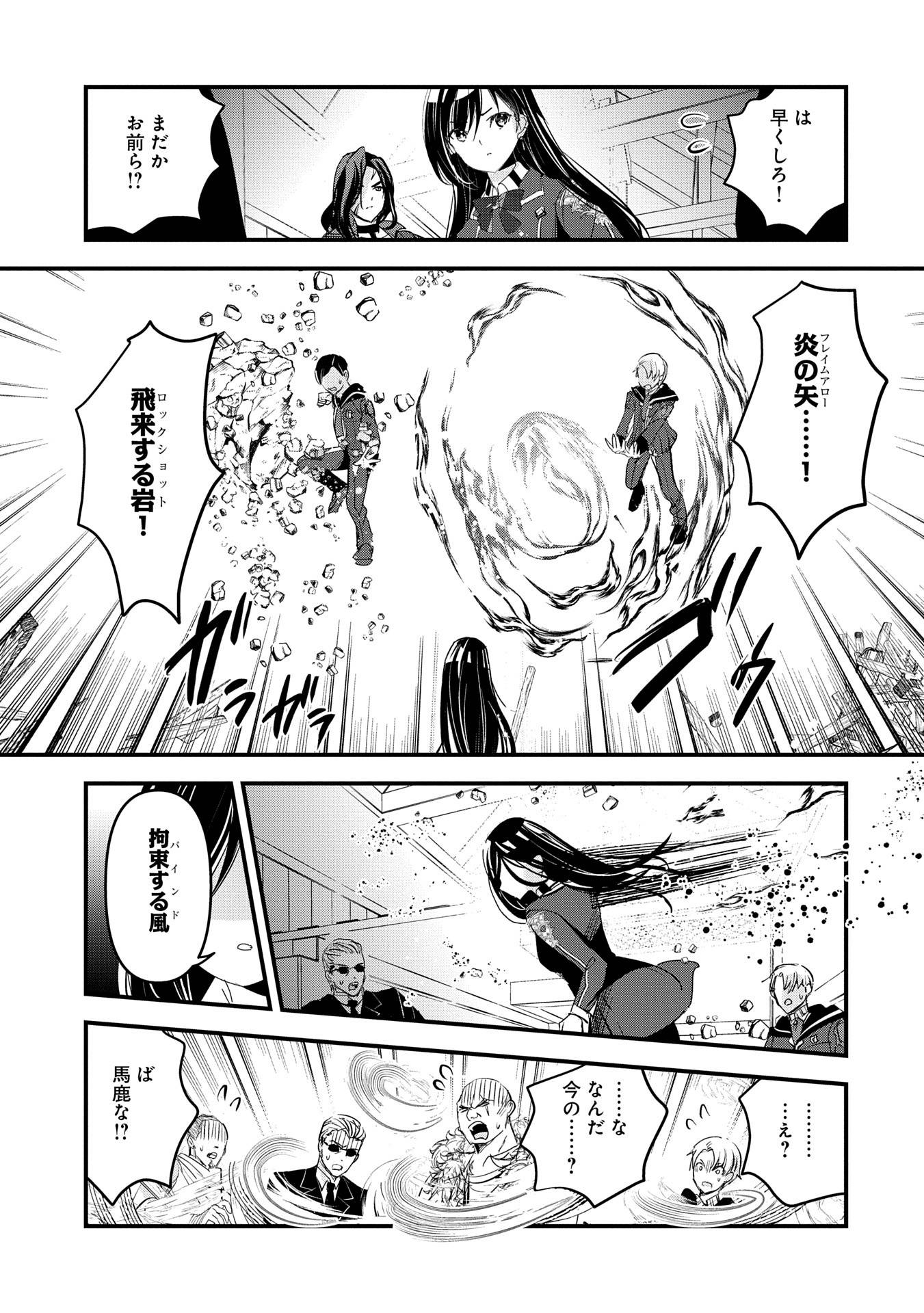 P29