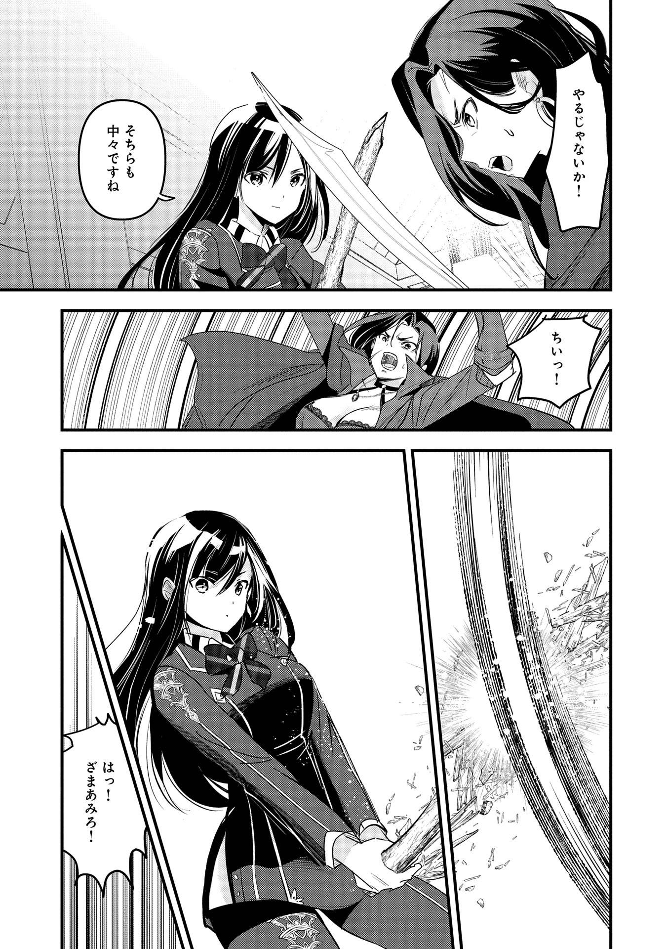 P31