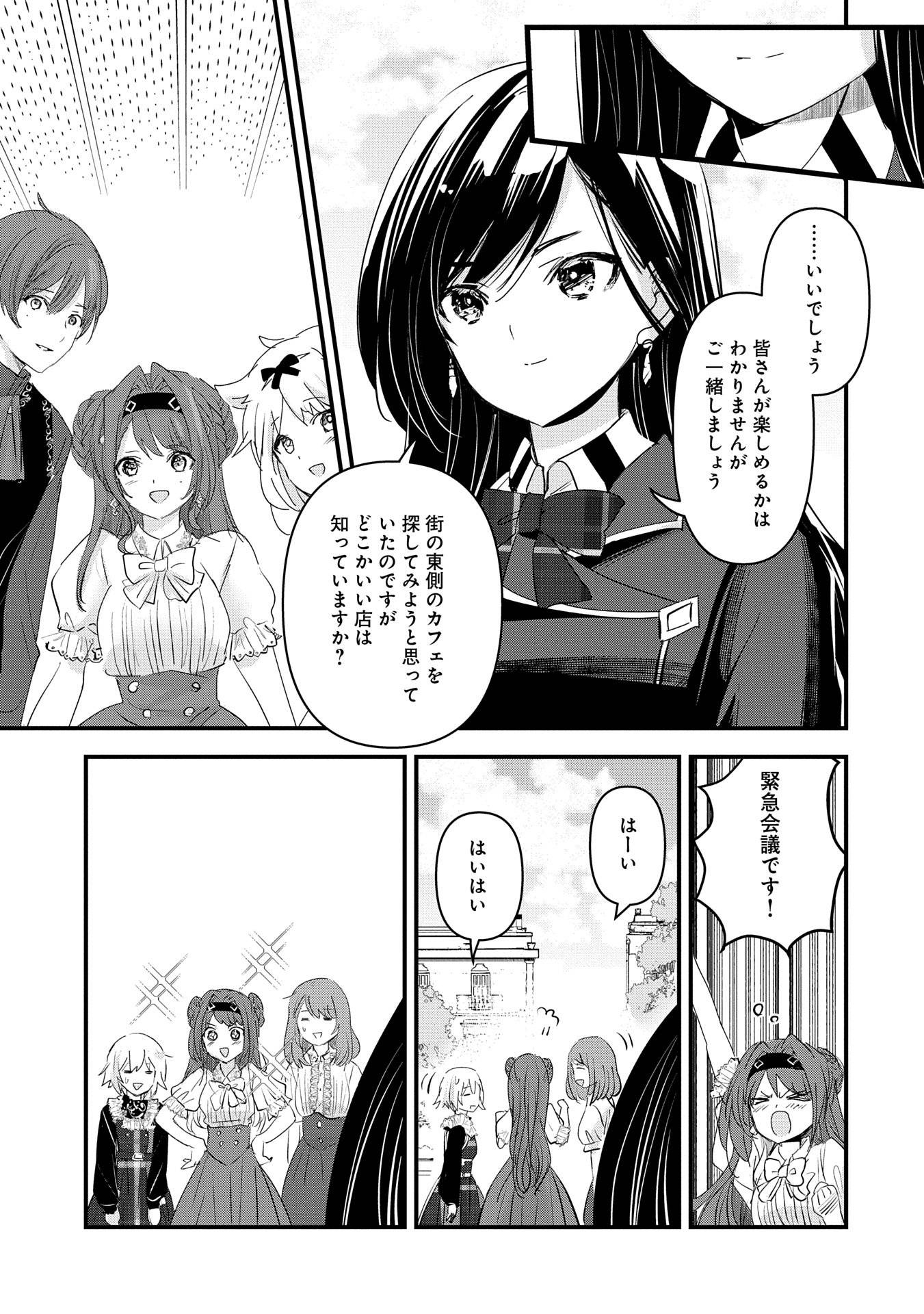 P21