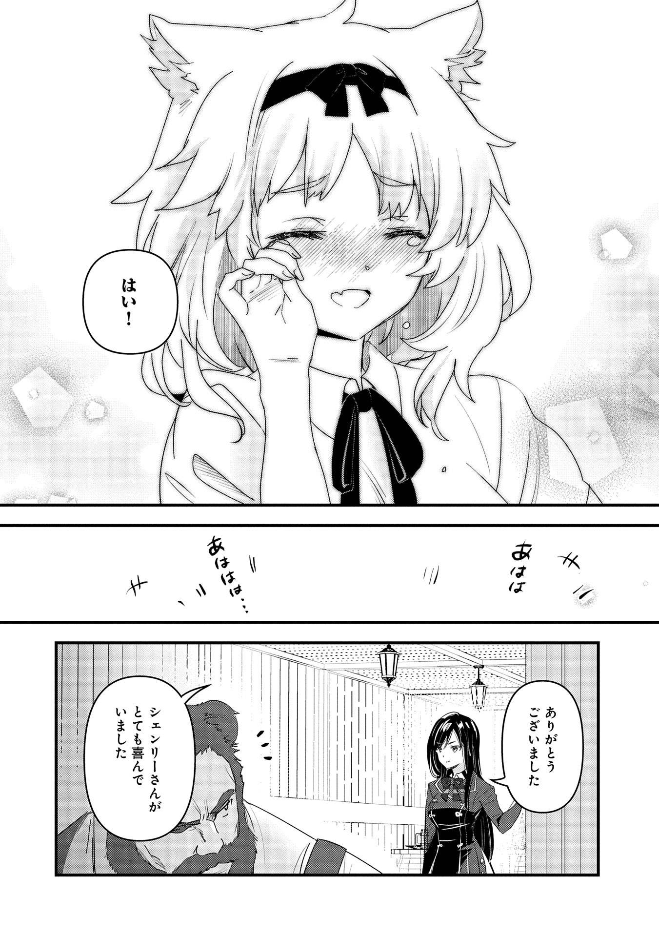 P30